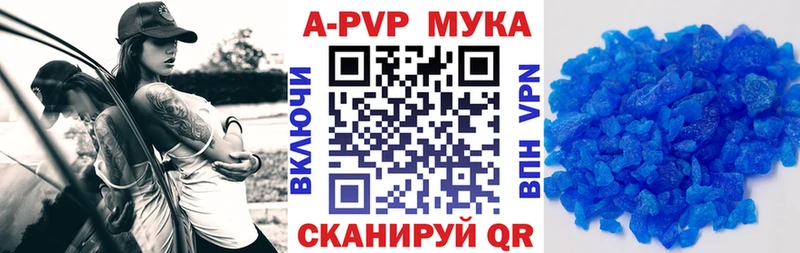 АМФЕТАМИН Невьянск