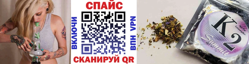 Бутират BDO  купить наркотик  KRAKEN как зайти  Невьянск 