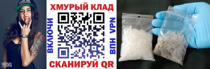 Героин герыч  где можно купить   Невьянск 