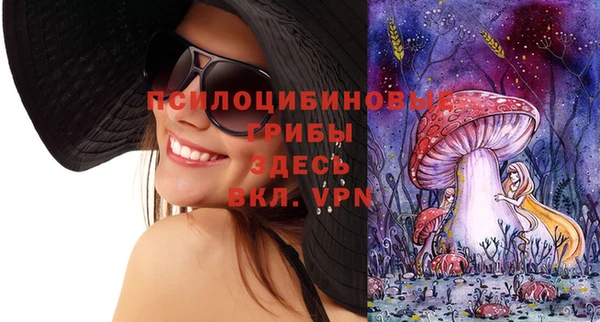 мефедрон мука Алзамай