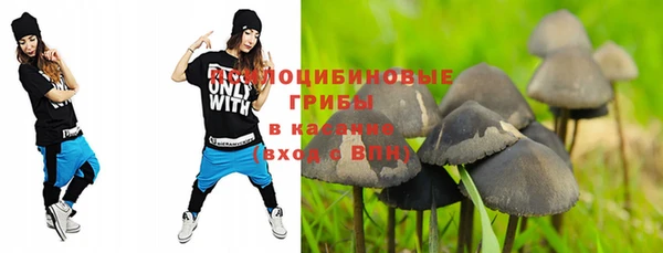 мефедрон мука Алзамай