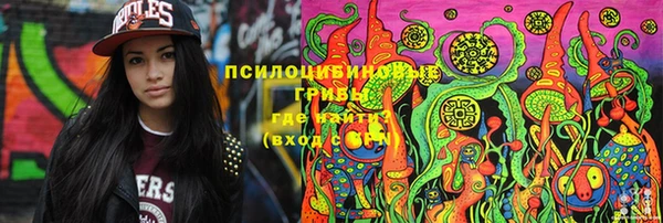 мефедрон мука Алзамай