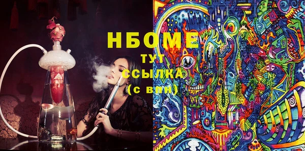 прущий лед Алексин