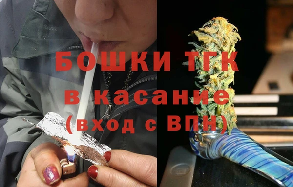 мефедрон мука Алзамай