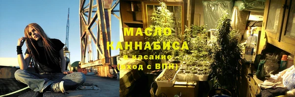 прущие крисы Алексеевка