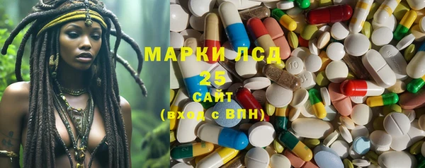мефедрон мука Алзамай