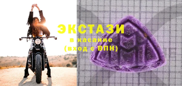 прущий лед Алексин
