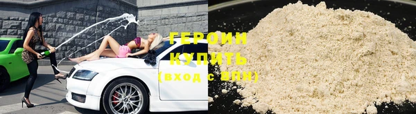 прущий лед Алексин