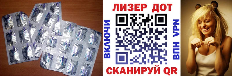 как найти наркотики  Невьянск  omg tor  Лсд 25 экстази кислота 
